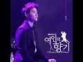 キム・ジュンス☆You are so beautiful