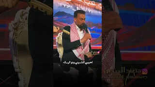 لحبيبي الناسيني ودو الرساله البوم جديد للفنان عباس ابو مسلم الاسحاقي تصميم محمد المنصوري 