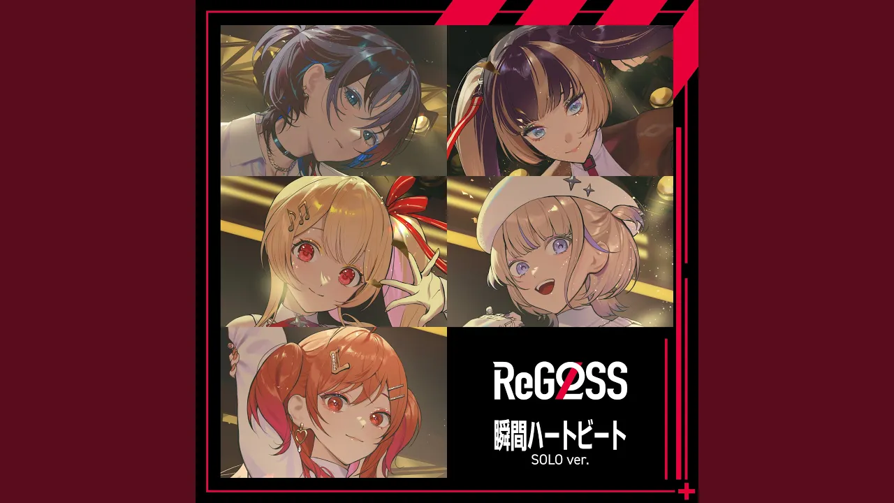 瞬間ハートビート (儒烏風亭らでん SOLO ver.)