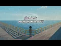 Ghea Indrawari - DAUN DAUN (Video Lirik)