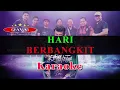 Download Lagu Karaoke Hari Berbangkit - Rhoma Irama \u0026 Soneta Group || Karaoke Dangdut