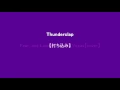 Download Lagu Thunderclap/Fear, and Loathing in Las Vegas 【Instrumental cover】