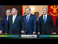 Download Lagu Россия и КНДР: союз, который снова становится фактором мировой политики