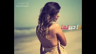 وانا قاعد سهران   الهضبه عمرو دياب دندنها