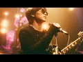 Download Lagu Wave to Earth - Light (Live Performed at ‘Deep Dive in Seoul/Busan Tour’)