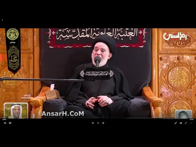 ⁣شهادة السيدة رقية (ع) السيد عبد الجبار العرادي ليلة 5 صفر 1444 هـ النجف الأشرف