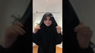 الحجاب الشرعي الخمار الاندونيسي الطقم كامل من ميازين 