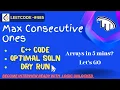 Max Consecutive Ones - Leetcode 485 C DSA