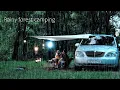 Download Lagu 비 내리는 숲속에서 우중차박 / Whispers of the Forest on a Rainy Day/민둥산 [2025/ep.20]
