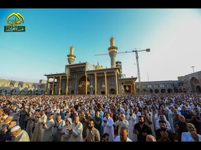 ⁣#صلاة_عيد_الاضحى  من العتبة الكاظمية المقدسة 2019 #قناة_الجوادين