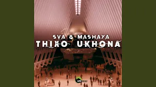 thixo ukhona gqom mix 
