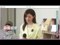 【蘇慧倫】戀戀真言