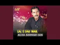 Download Lagu Gham Tai