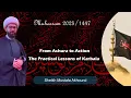 Download Lagu 3rd Muharram 1447 | Sheikh Mustafa Akhound | Practical Lessons of Karbala