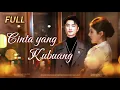 Download Lagu FULL🎥Dikhianati istri💔saat dia menyesal, sang pria sudah pergi bersama anaknya🔥#drama #cdrama #film