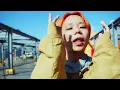 aryy - emotion+ feat kegøn, lilbesh ramko (Music Video)