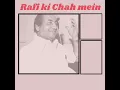 Tukde hai mere dil ke. Mohd Rafi Songs. Rafi songs. Old is Gold. Singer: Mr. Puran Khatri(Artist)