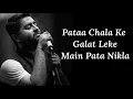 Download Lagu Main Dhoondne Ko Zamaane Mein Lyrics | Heartless | Arijit Singh | Arafat, Gaurav | Adhyayan, Ariana|