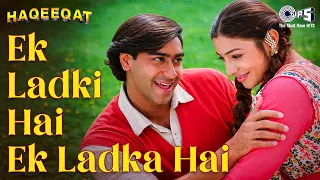 ek ladki hai ek ladka hai haqeeqat ajay devgn tabu udit narayan alka yagnik 90s love song