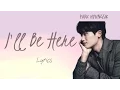 Download Lagu Park Hyungsik- 'I'll Be Here (여기 있을게 )' (Hwarang: The Beginning OST, Part 7) [Han|Rom|Eng lyrics]