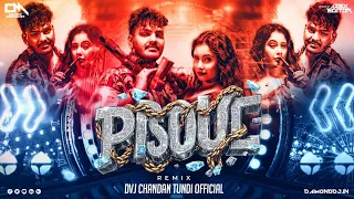 Naya Naya Babu Rangbaaz Bana Tara Dj Song | Pistol Pe Kiss Karke Jo | Hyper Bass Mix | Dvj Chandan