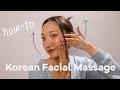An Anti-aging Facial Lifting Massage I Learned in Korea try this at home with me