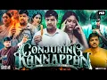 Conjuring Kannappan 2024 Hindi Dubbed Full Movie Supernatural Thriller Full Film