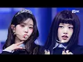 Download Lagu '최초 공개' IVE - ATTITUDE #엠카운트다운 EP.874 | Mnet 250206 방송