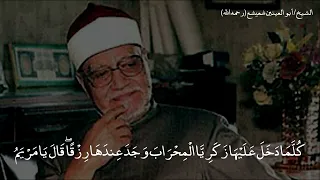                                                                                                      دندنها