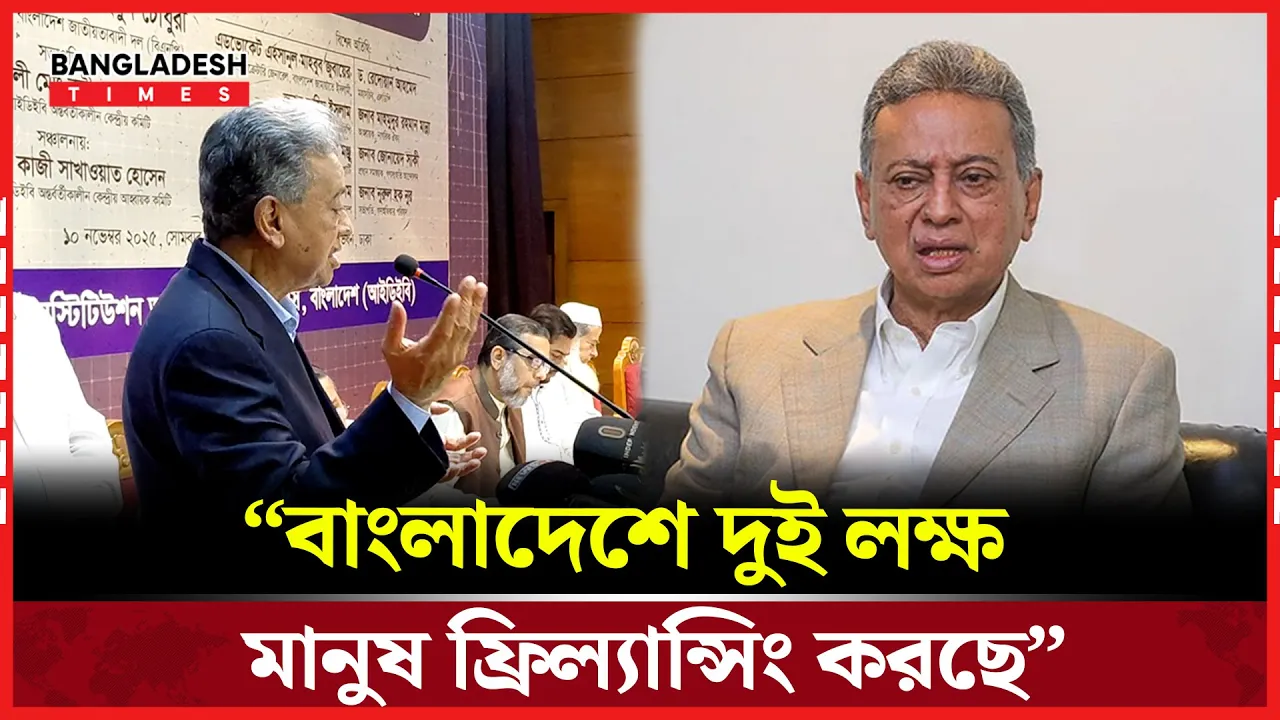 বিএনপি দেশের বাজারে যেখানে বিনিয়োগ করতে চায়