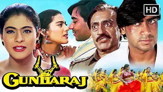 Gundaraaj Ke Khilaaf Akela Khada Hua Ajay Devgn - Gundaraj Full Movie - Ajay Devgn, Kajol - HD
