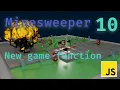 JS Minesweeper Game New game function