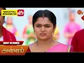 Lagu Annam - Best Scenes | 17 Dec 2025 | Tamil Serial | Sun TV