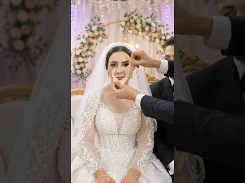 العريس اتصدم لما شال ميكب العروسة!