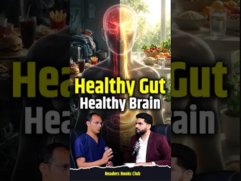 Gut Health Aapke Mood Aur Mind Ko Kaise Affect Karti Hai? #Gut #Shorts #Brain