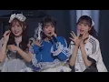 TEAM KAWAII LAB. / 超めでたいソング〜こんなに幸せでいいのかな？〜 (Orig. FRUITS ZIPPER) - LIVE From わたし "たち" の一番かわいいところ