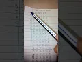 HOW TO WIN CASH POT