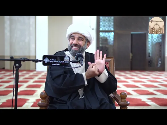 دعاء الراسخون في العلم - سماحة الشيخ محمد آتش