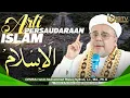 Lagu HABIB RIZIEQ SYIHAB : RAHASIA DIBALIK PERSAUDARAAN ISLAM ...