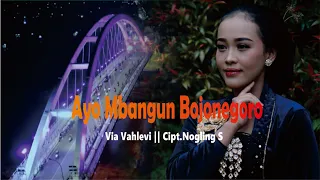 Download Via Vahlevi - Ayo Mbangun Bojonegoro | Dangdut [ OFFICIAL MUSIC VIDEO ] MP3