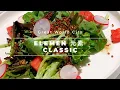 Download Lagu Elemen 元素 Classic Great World City Vegetarian Food Vlog 2021 #MeatlessRestaurant #SingapoRediscovers
