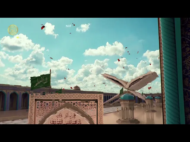 ⁣الإمام علي (ع) في القرآن الكريم 10