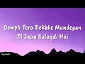 Danger Lyrics - Param Sundari | Sidharth M, Janhvi K | Sachin-J, Vishal, Parvati, Amitabh - ZyLYRICS