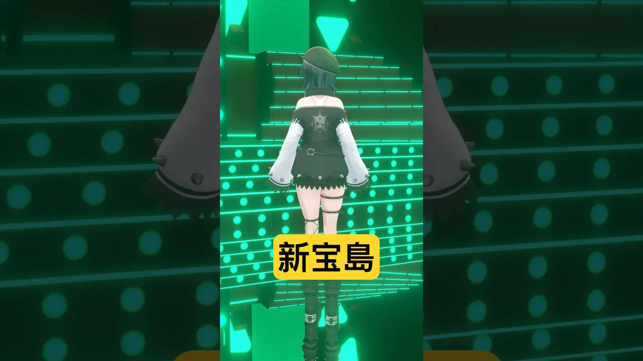 新宝島 #dance #ホロライブ #vtuber 【輪堂千速/#hololivedev_is 】