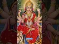 Download Lagu amma bhavani #song #devotional