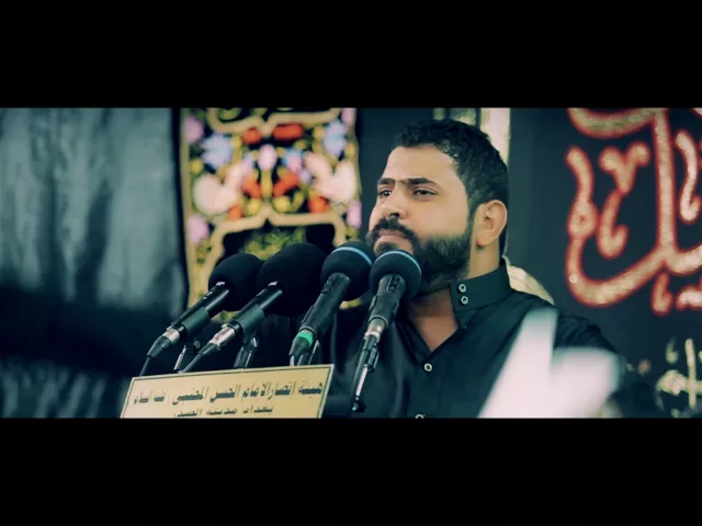 ⁣الرادود علي الساعدي || يادنيتي