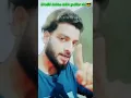 Download Lagu jiska bhi sath🤝do khule aam👍do birodhi🤔kahlao lekin gaddar😎nhi attitude status #short ||