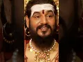 Download Lagu 112 #Upanishads Revealed by Rama!