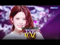 Download Lagu [SHAKE FREE] IVE アイヴ 아이브 - XOXZ | KBS WORLD TV 250829