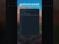 python socket - gethostname